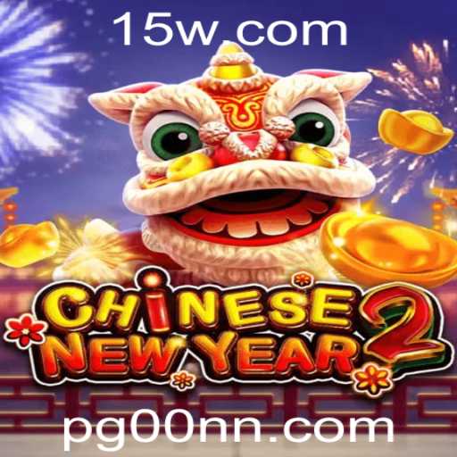 Desvendando CHINESENEWYEAR2: Uma Imersão na Cultura e Tradições