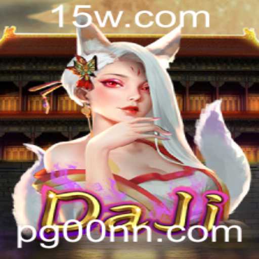 Explorando o Jogo Fascinante 'DaJi' e suas Regras