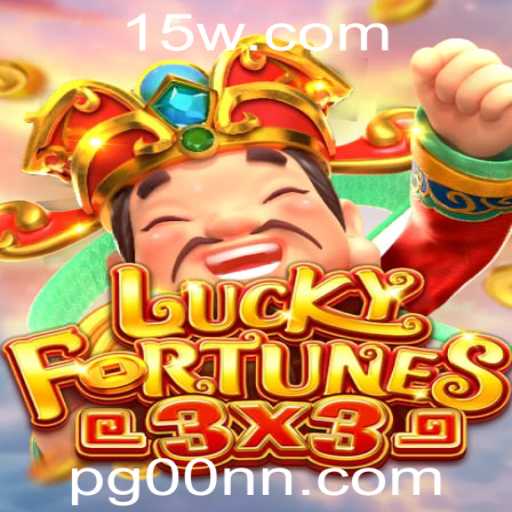 Explorando o Universo do Jogo LUCKYFORTUNES3x3: Descrição e Regras